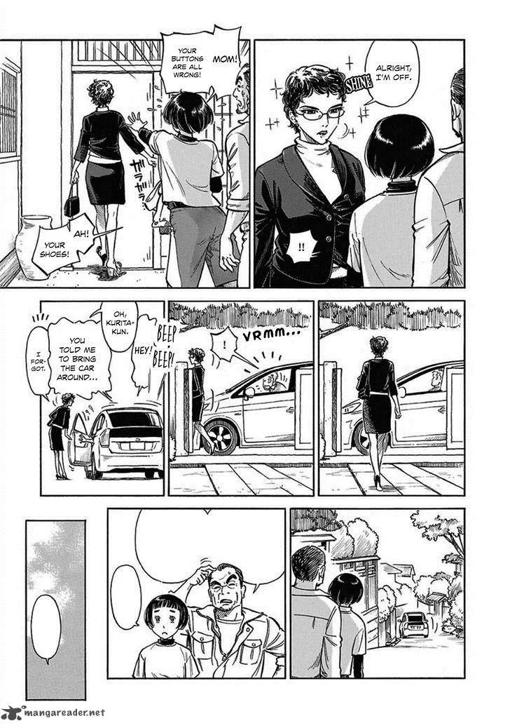 Is Reiroukan Still Alive? Chapter 12 page 15