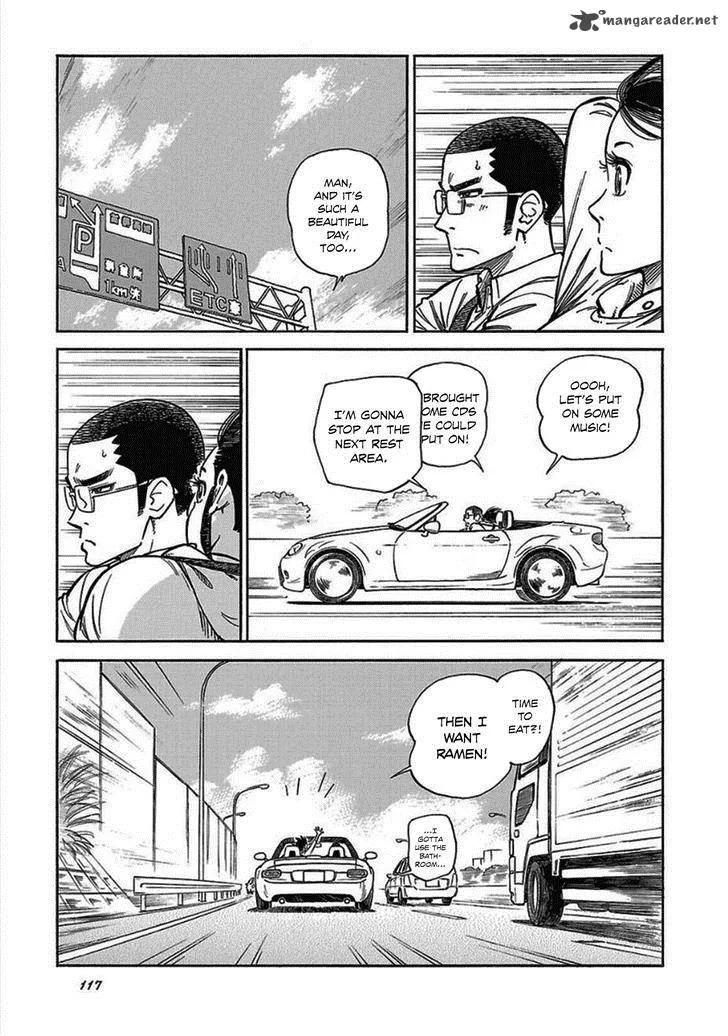 Is Reiroukan Still Alive? Chapter 12 page 7