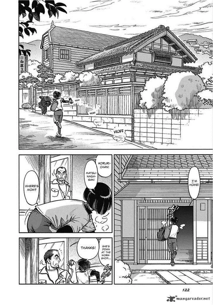 Is Reiroukan Still Alive? Chapter 12 page 12