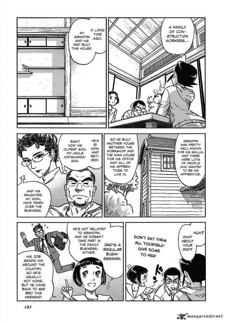 Is Reiroukan Still Alive? Chapter 12 page 21