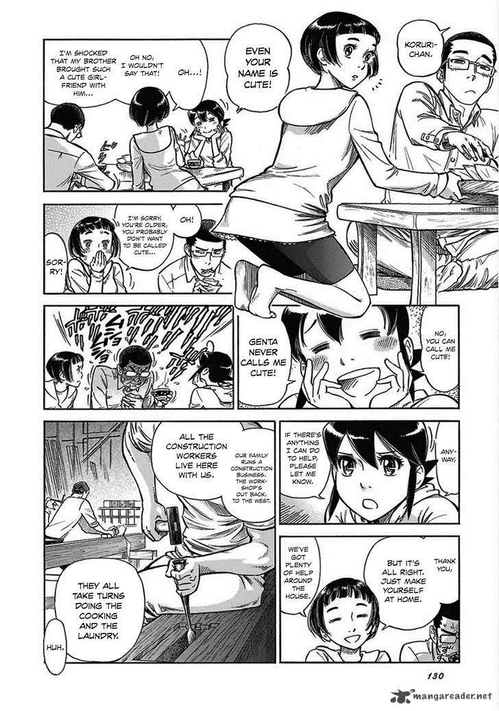 Is Reiroukan Still Alive? Chapter 12 page 20