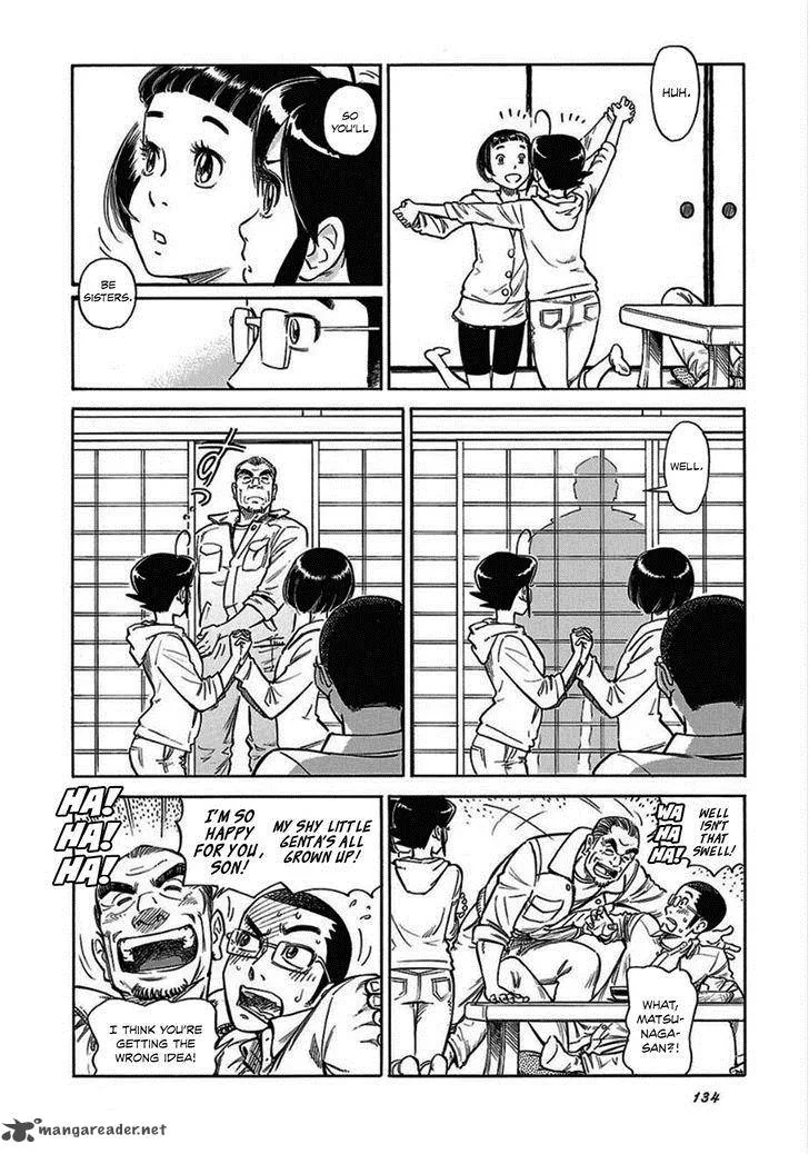 Is Reiroukan Still Alive? Chapter 12 page 24