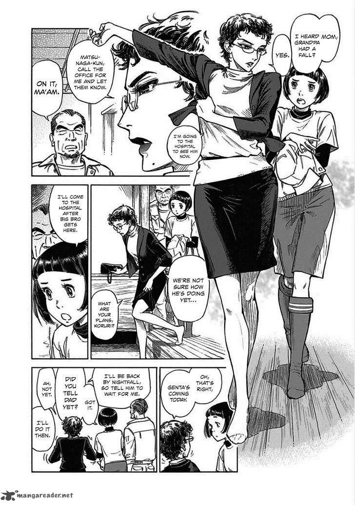 Is Reiroukan Still Alive? Chapter 12 page 14