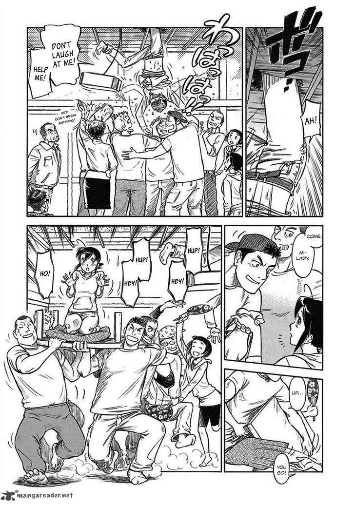 Is Reiroukan Still Alive? Chapter 12 page 31