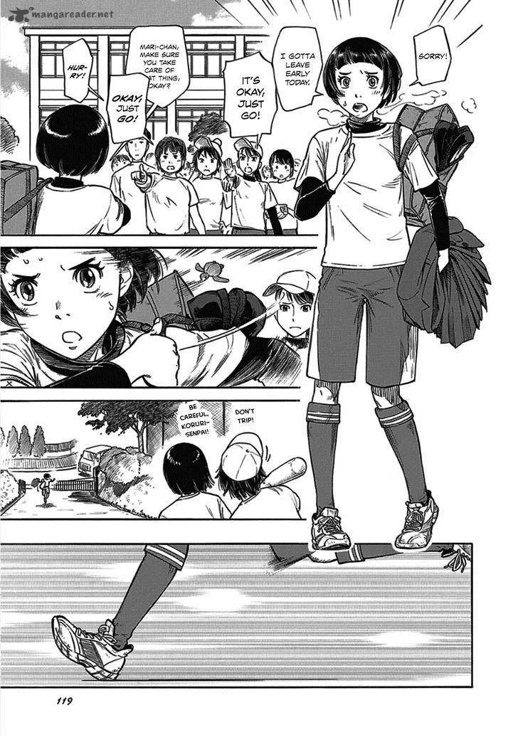 Is Reiroukan Still Alive? Chapter 12 page 9