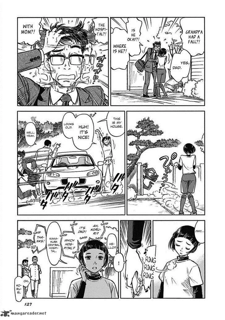 Is Reiroukan Still Alive? Chapter 12 page 17