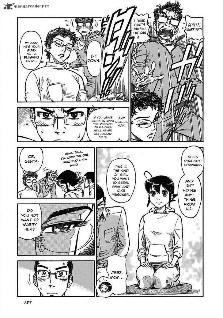 Is Reiroukan Still Alive? Chapter 12 page 27