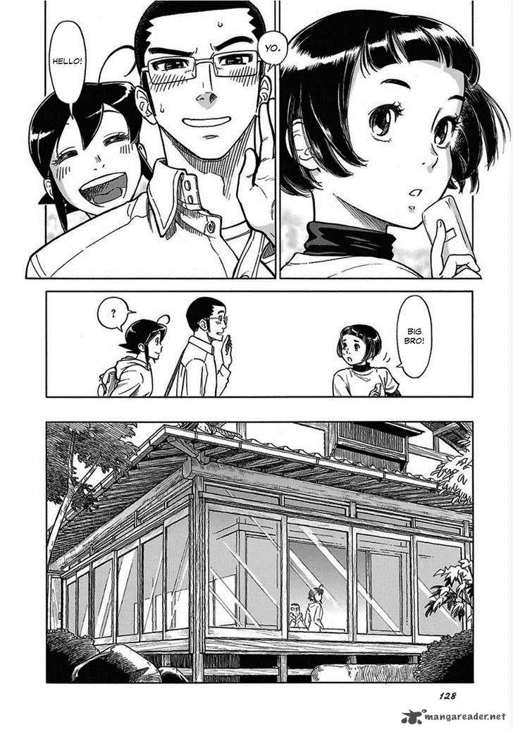 Is Reiroukan Still Alive? Chapter 12 page 18