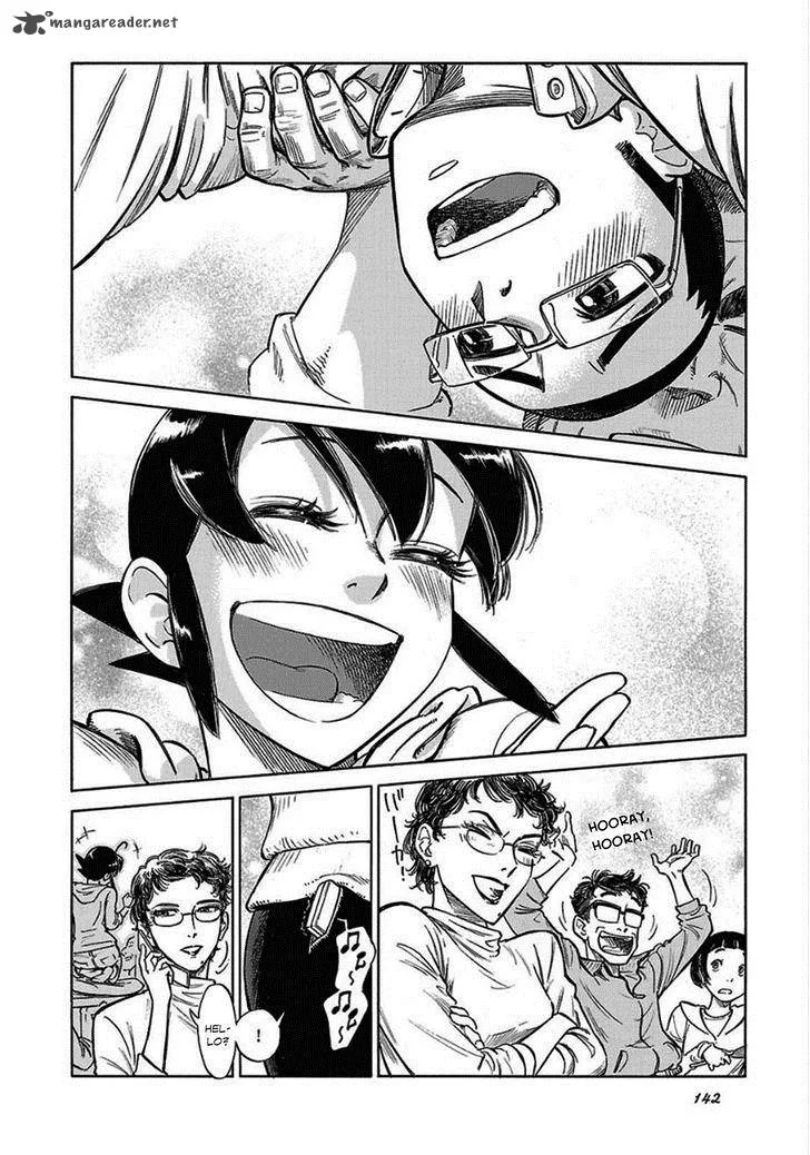 Is Reiroukan Still Alive? Chapter 12 page 32