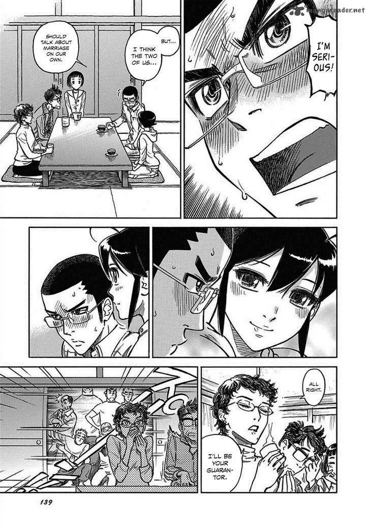 Is Reiroukan Still Alive? Chapter 12 page 29