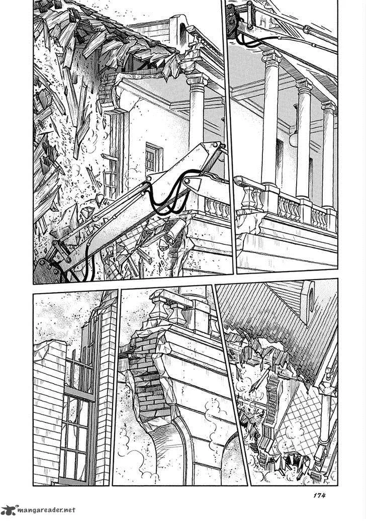 Is Reiroukan Still Alive? Chapter 13 page 29