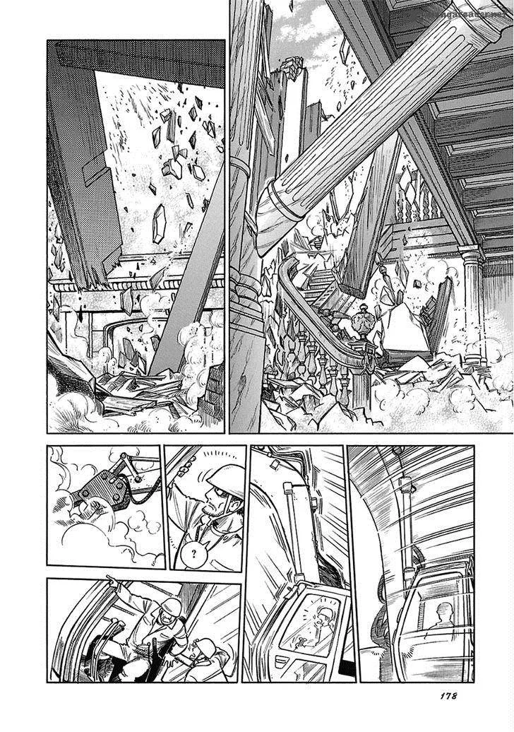 Is Reiroukan Still Alive? Chapter 13 page 33