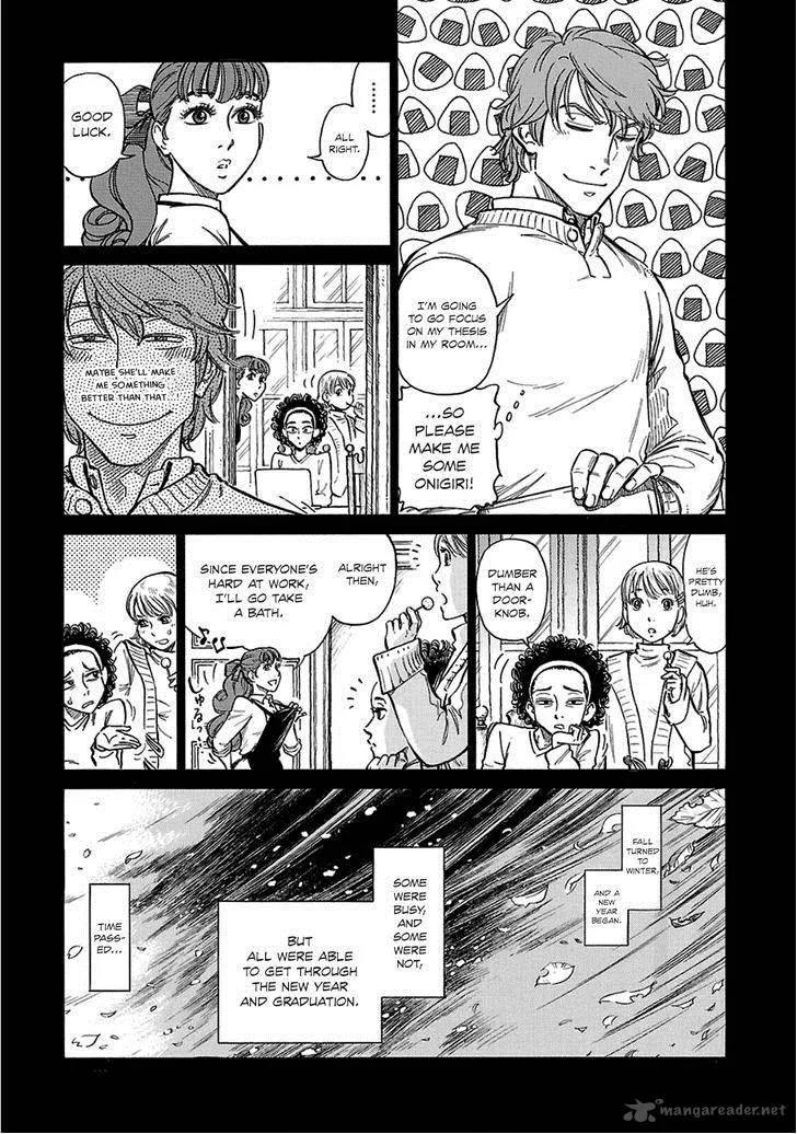 Is Reiroukan Still Alive? Chapter 13 page 15