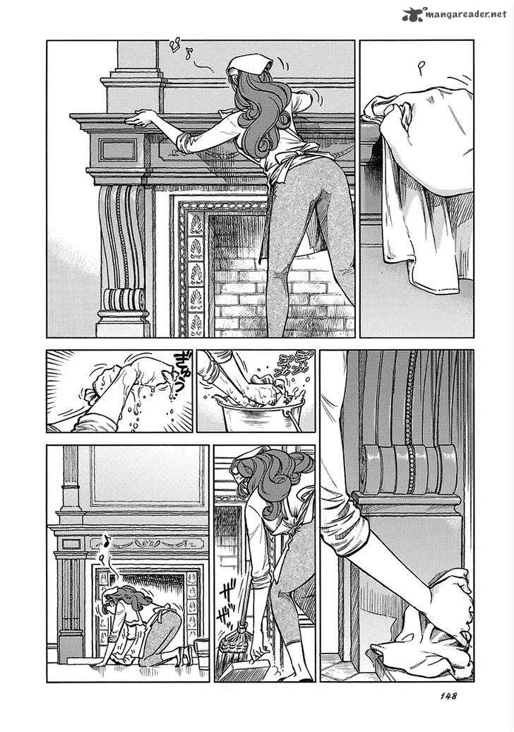 Is Reiroukan Still Alive? Chapter 13 page 4