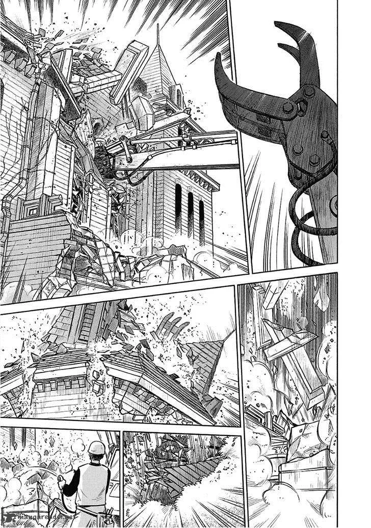 Is Reiroukan Still Alive? Chapter 13 page 28