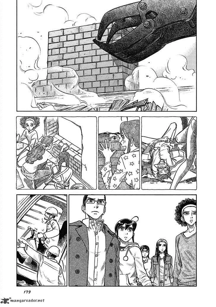 Is Reiroukan Still Alive? Chapter 13 page 34