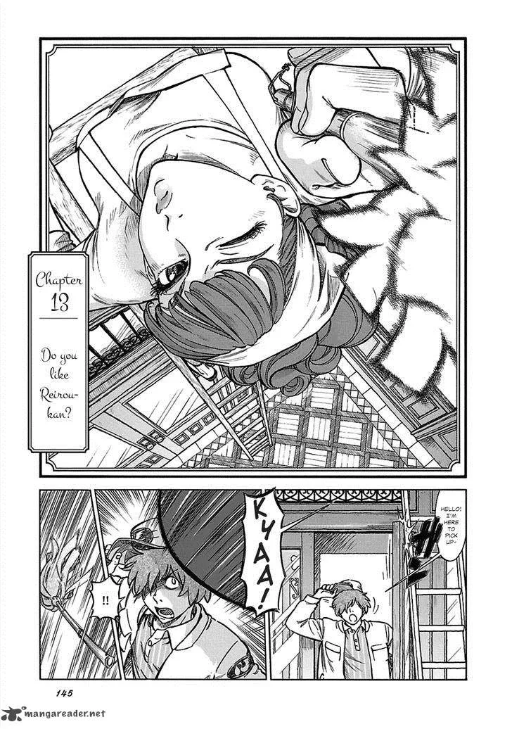Is Reiroukan Still Alive? Chapter 13 page 1
