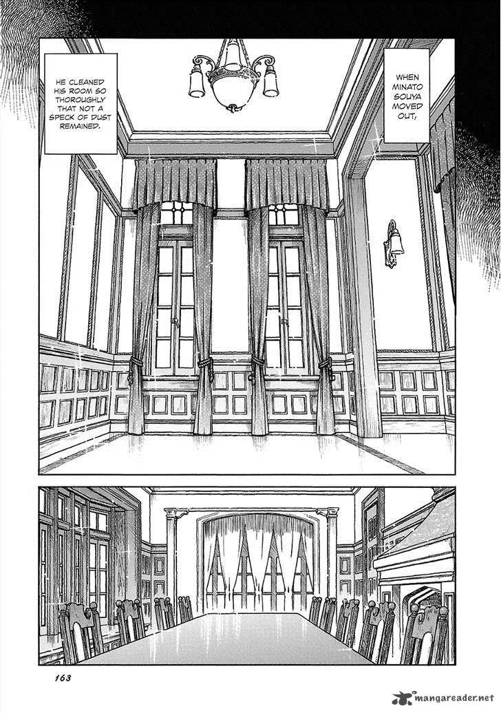 Is Reiroukan Still Alive? Chapter 13 page 19