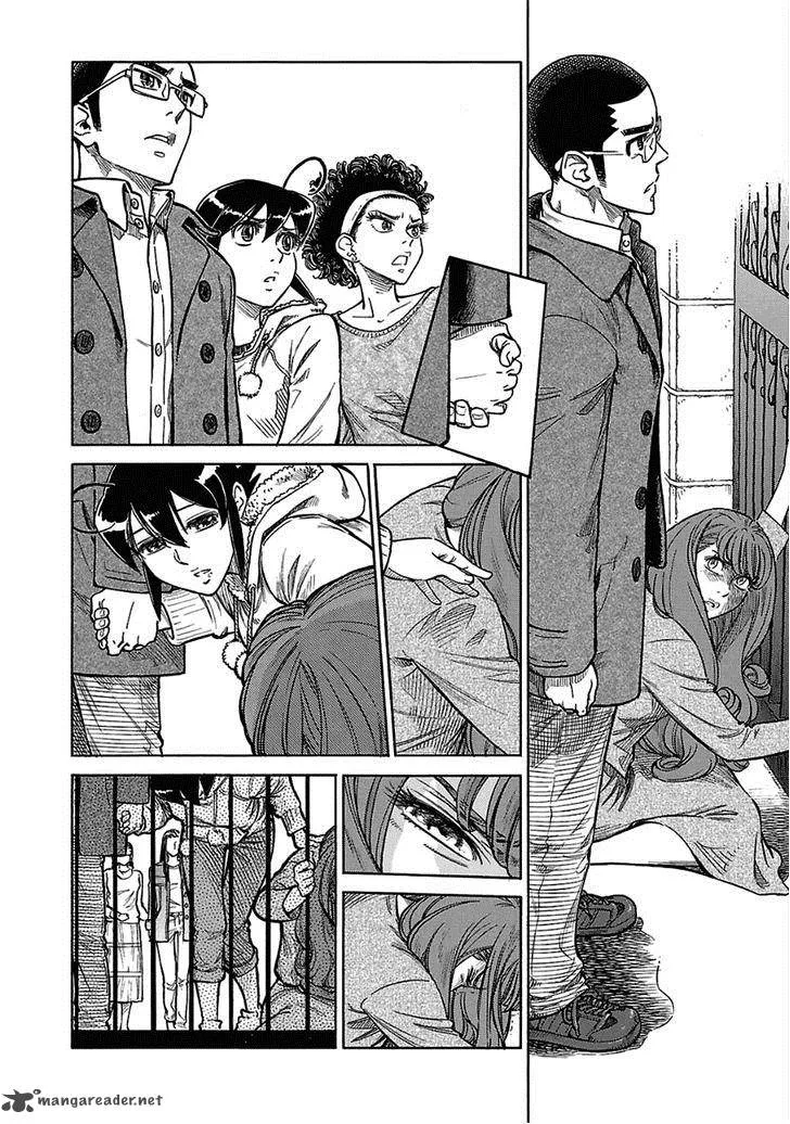 Is Reiroukan Still Alive? Chapter 13 page 31