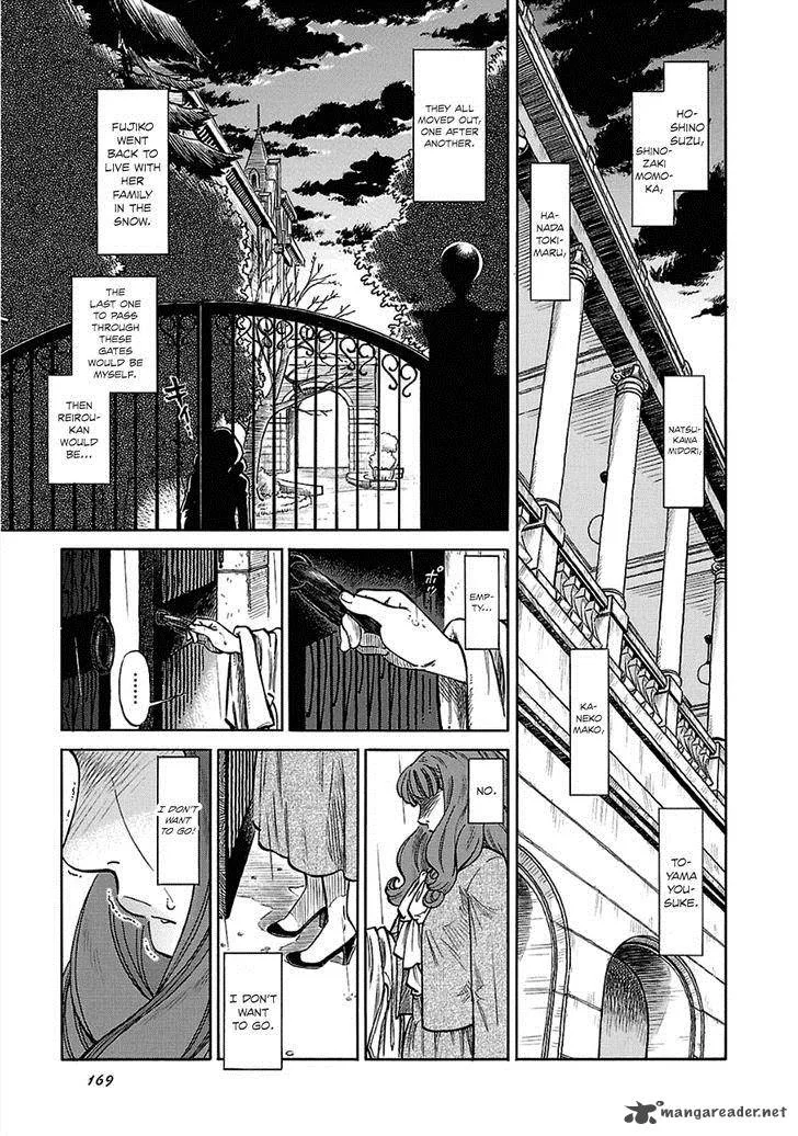 Is Reiroukan Still Alive? Chapter 13 page 24