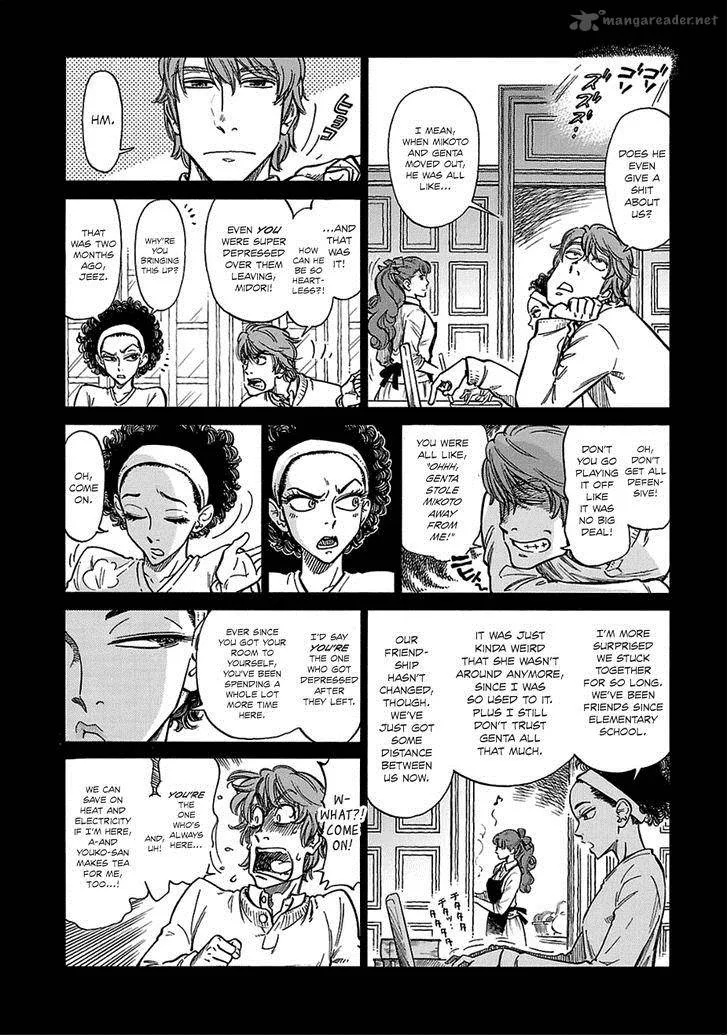Is Reiroukan Still Alive? Chapter 13 page 10