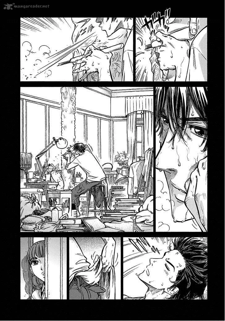 Is Reiroukan Still Alive? Chapter 13 page 8