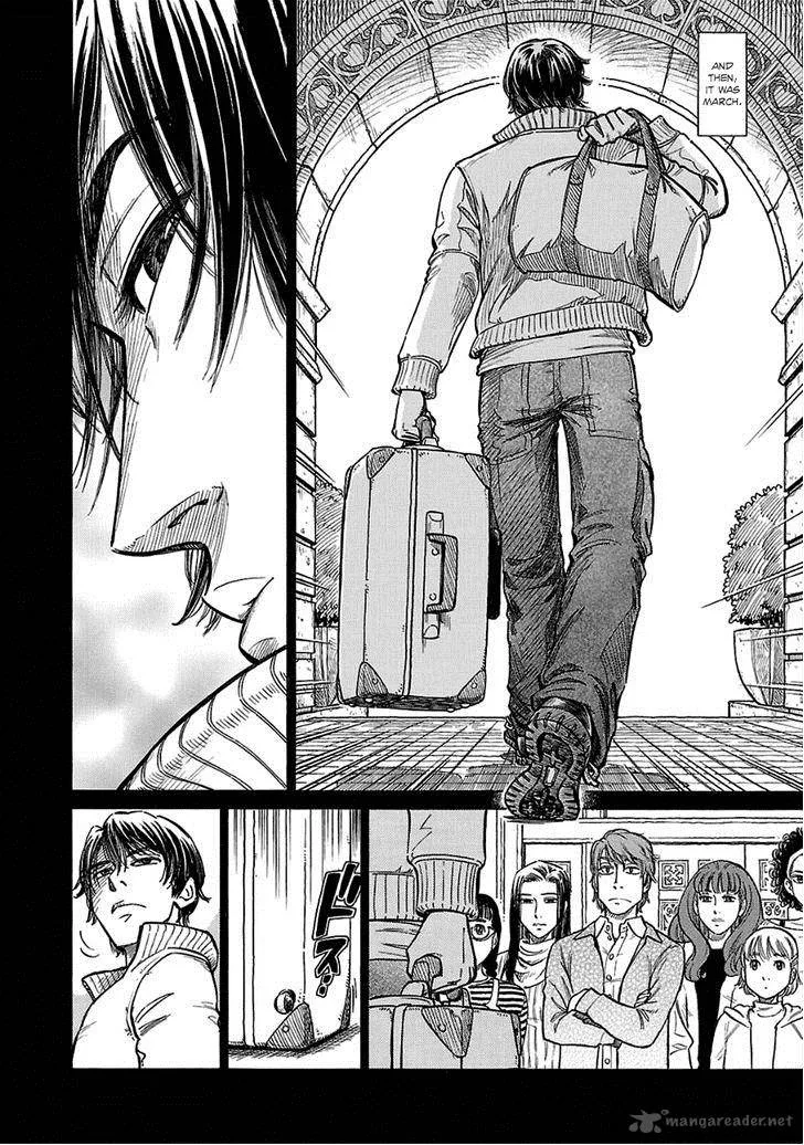 Is Reiroukan Still Alive? Chapter 13 page 16