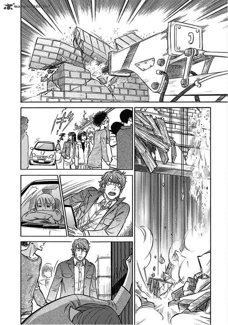 Is Reiroukan Still Alive? Chapter 13 page 37