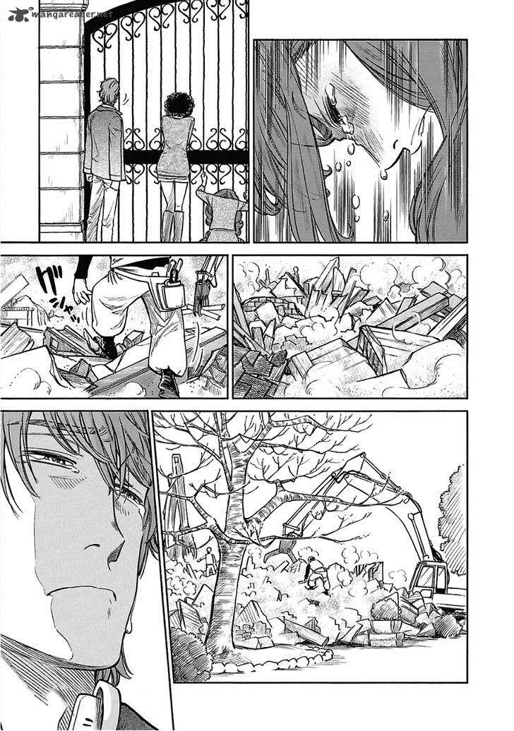 Is Reiroukan Still Alive? Chapter 13 page 38