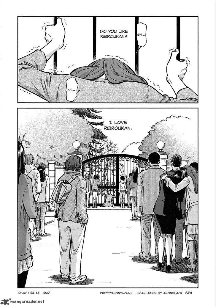 Is Reiroukan Still Alive? Chapter 13 page 39