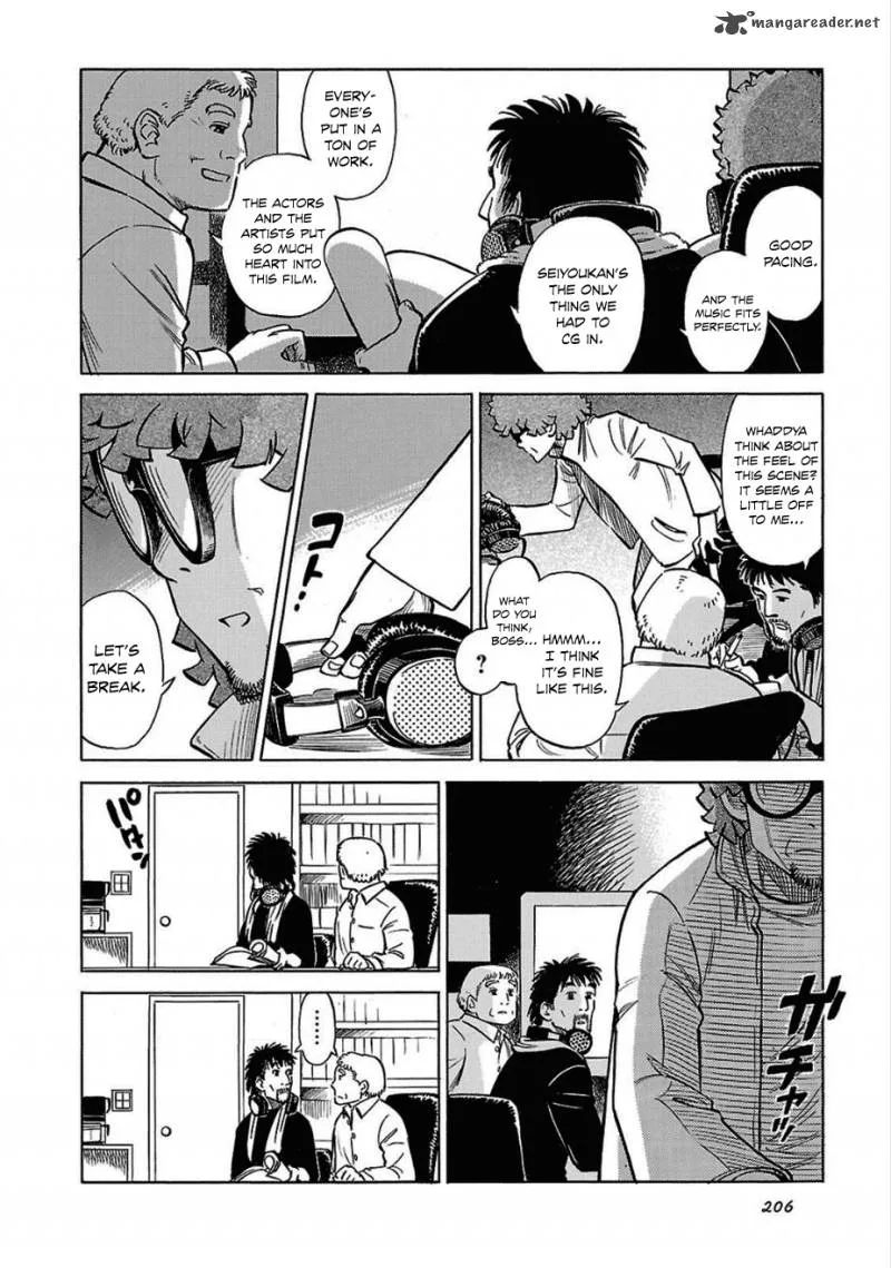 Is Reiroukan Still Alive? Chapter 14 page 21