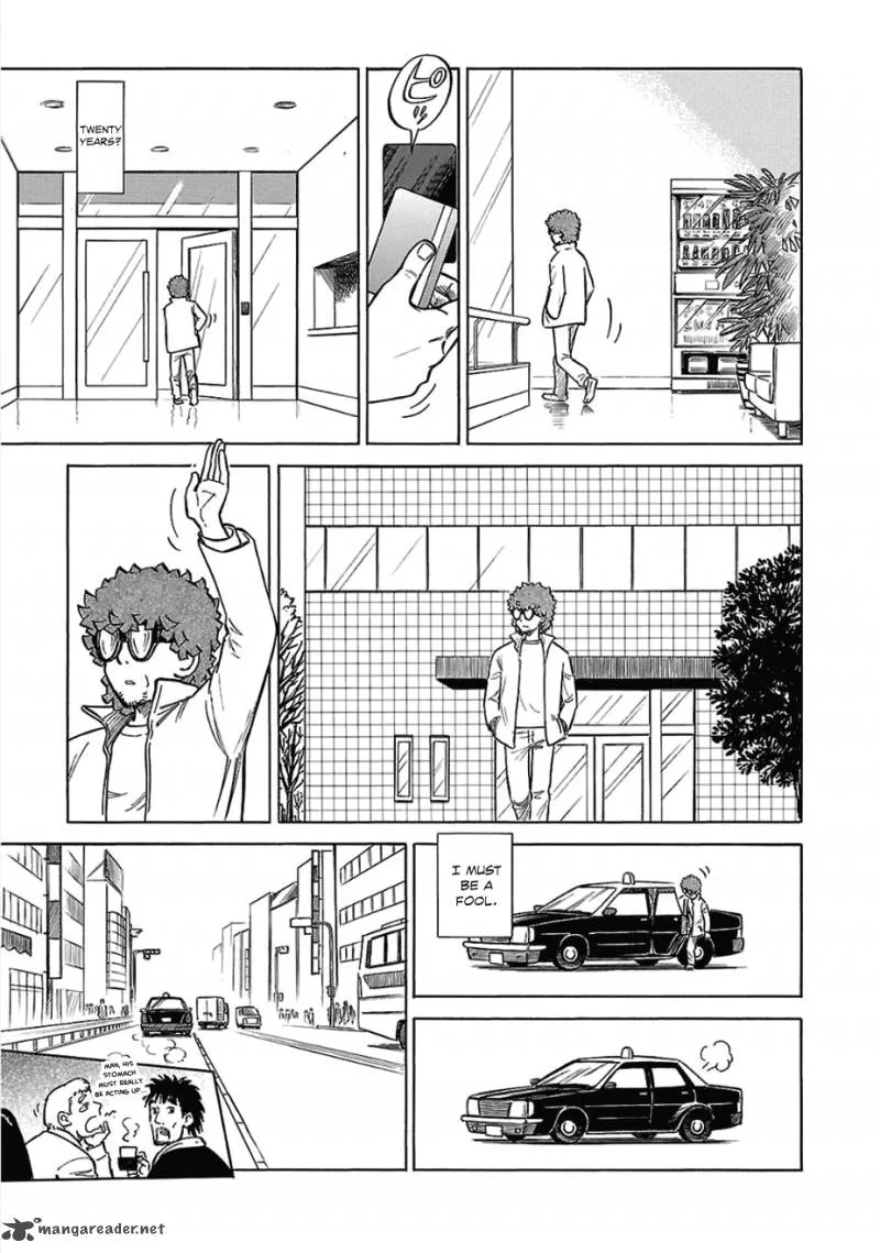 Is Reiroukan Still Alive? Chapter 14 page 24