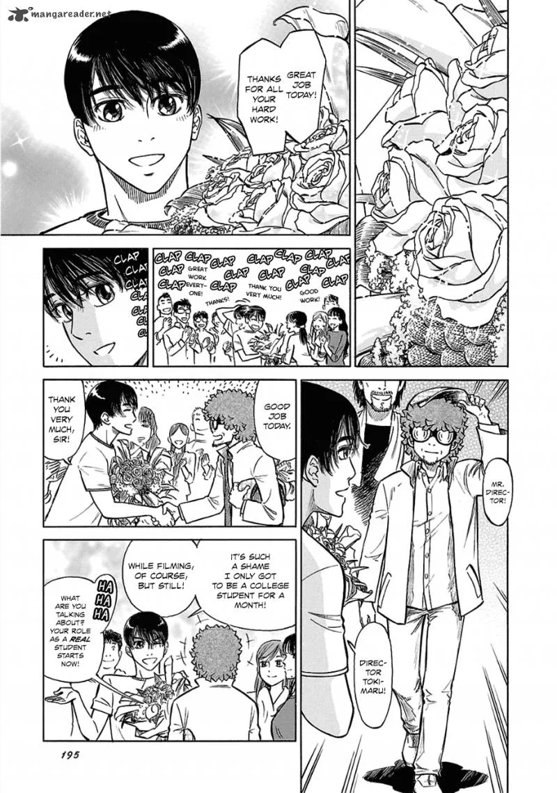 Is Reiroukan Still Alive? Chapter 14 page 10
