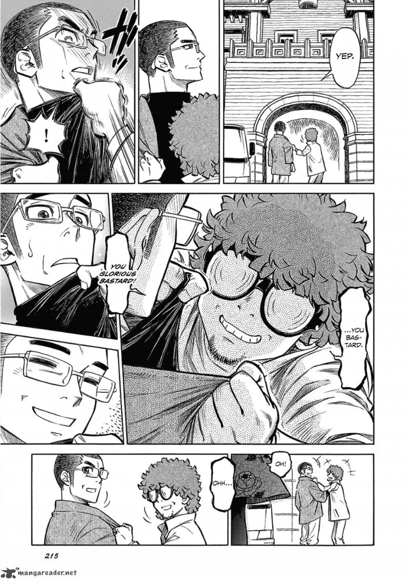 Is Reiroukan Still Alive? Chapter 14 page 29