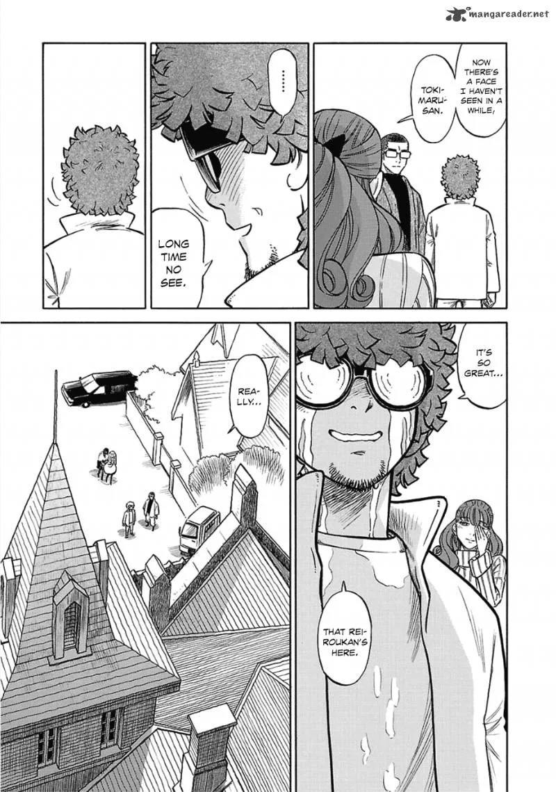 Is Reiroukan Still Alive? Chapter 14 page 35