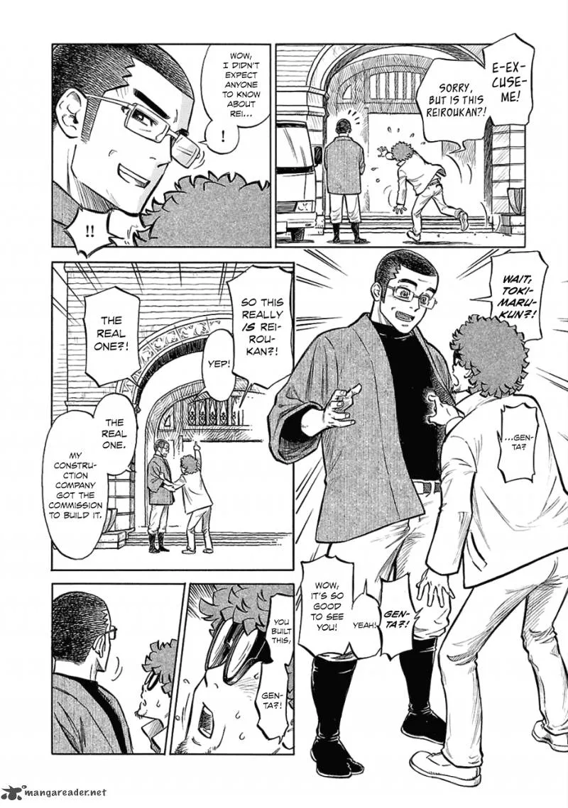 Is Reiroukan Still Alive? Chapter 14 page 28