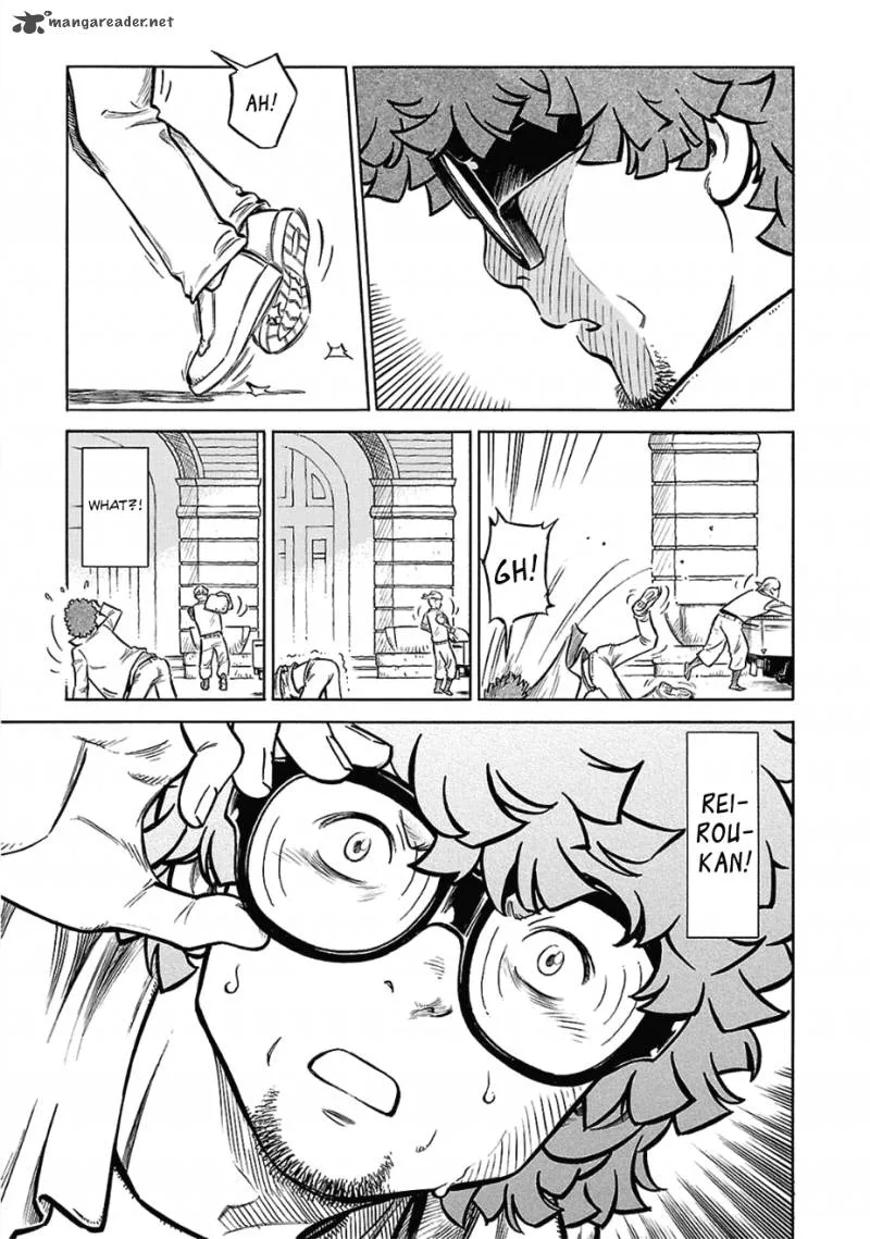 Is Reiroukan Still Alive? Chapter 14 page 27