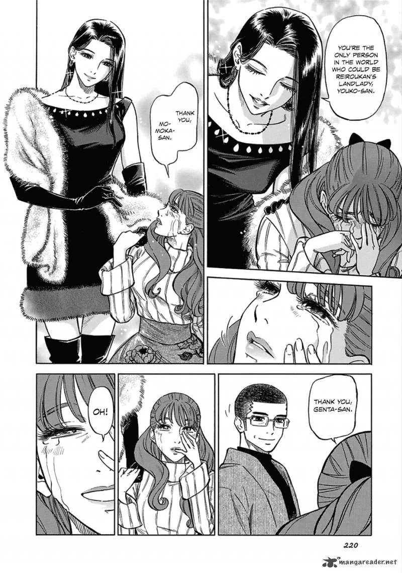 Is Reiroukan Still Alive? Chapter 14 page 34