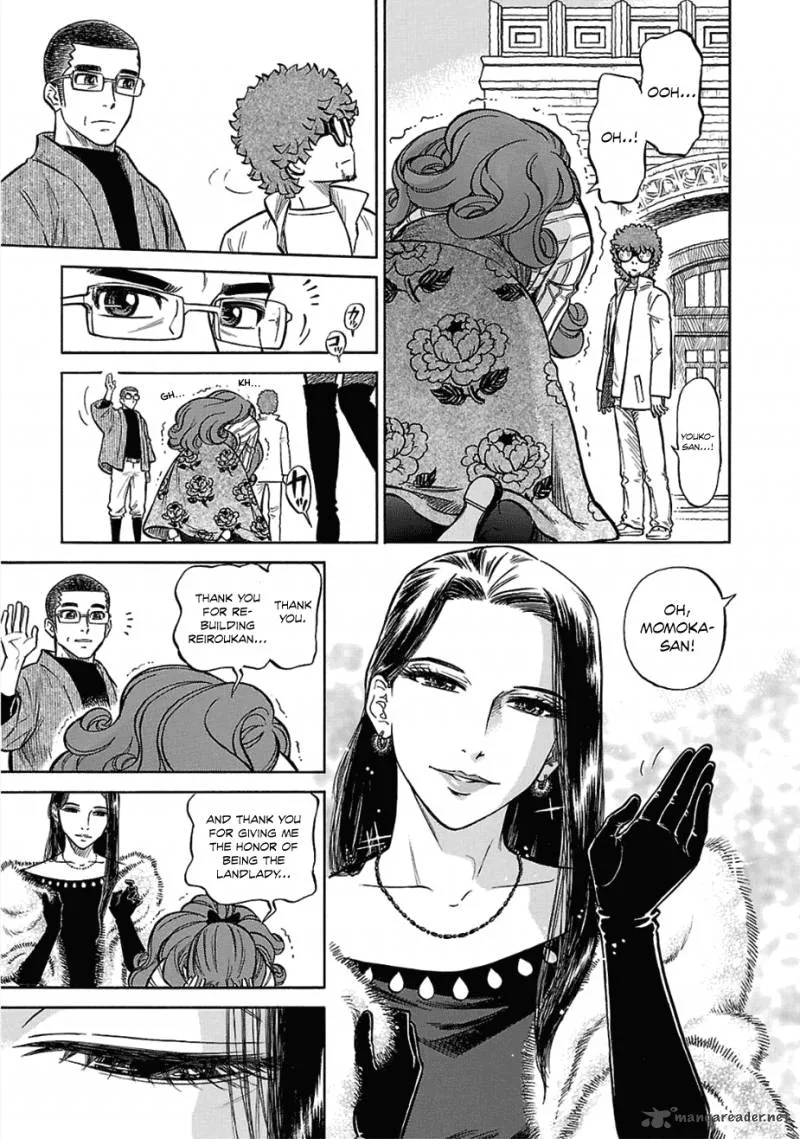 Is Reiroukan Still Alive? Chapter 14 page 33