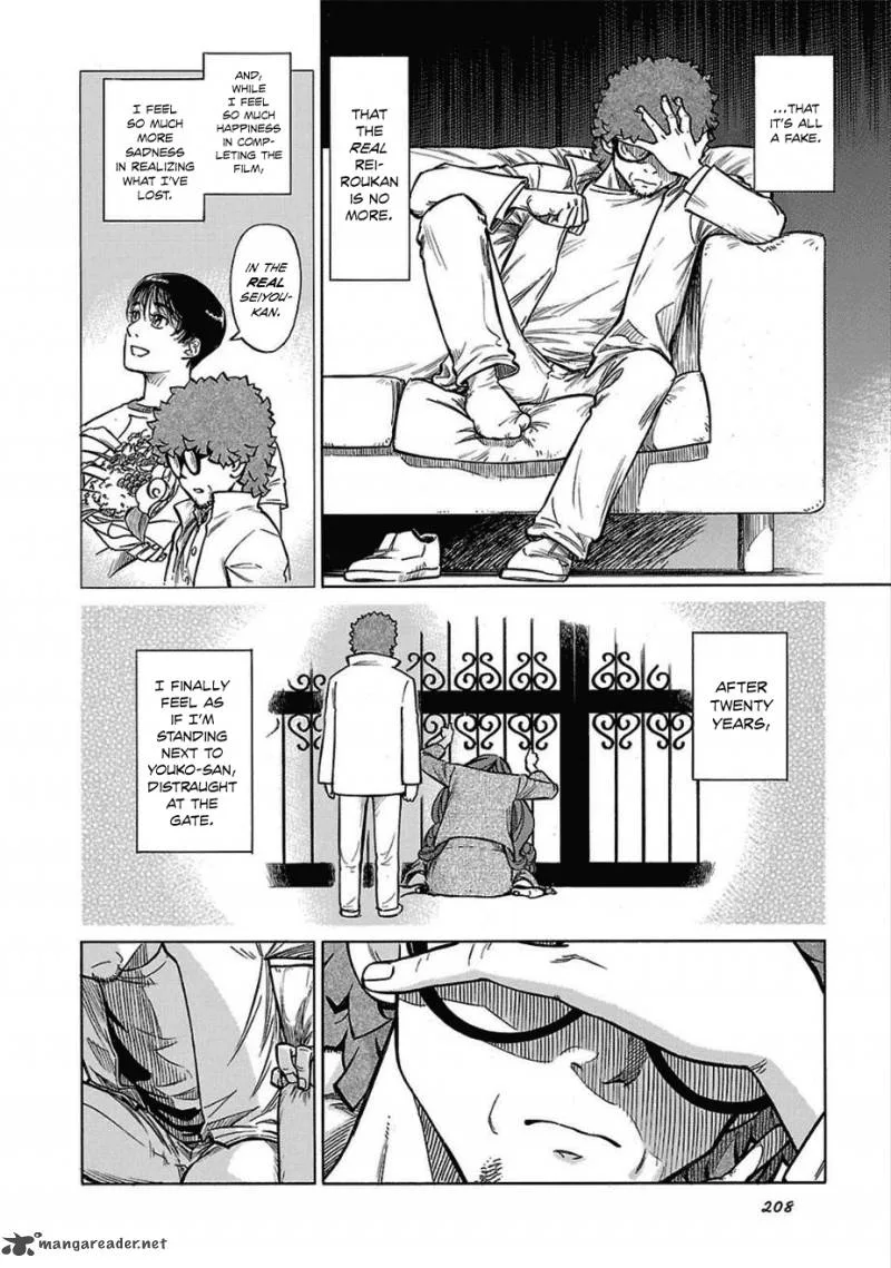 Is Reiroukan Still Alive? Chapter 14 page 23