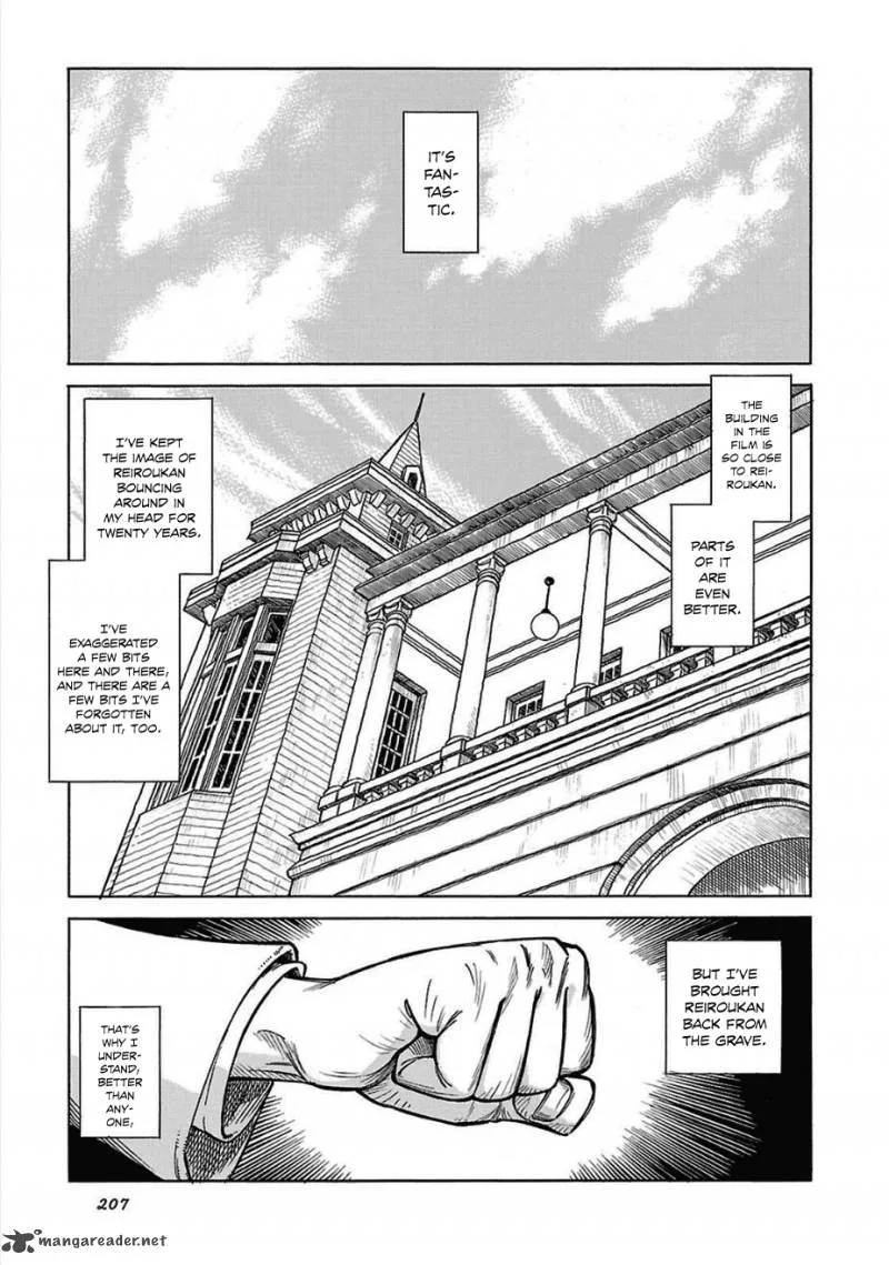 Is Reiroukan Still Alive? Chapter 14 page 22