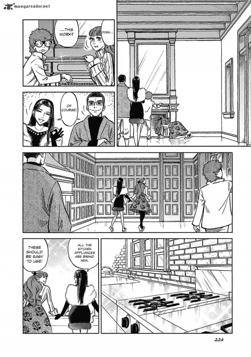 Is Reiroukan Still Alive? Chapter 14 page 38