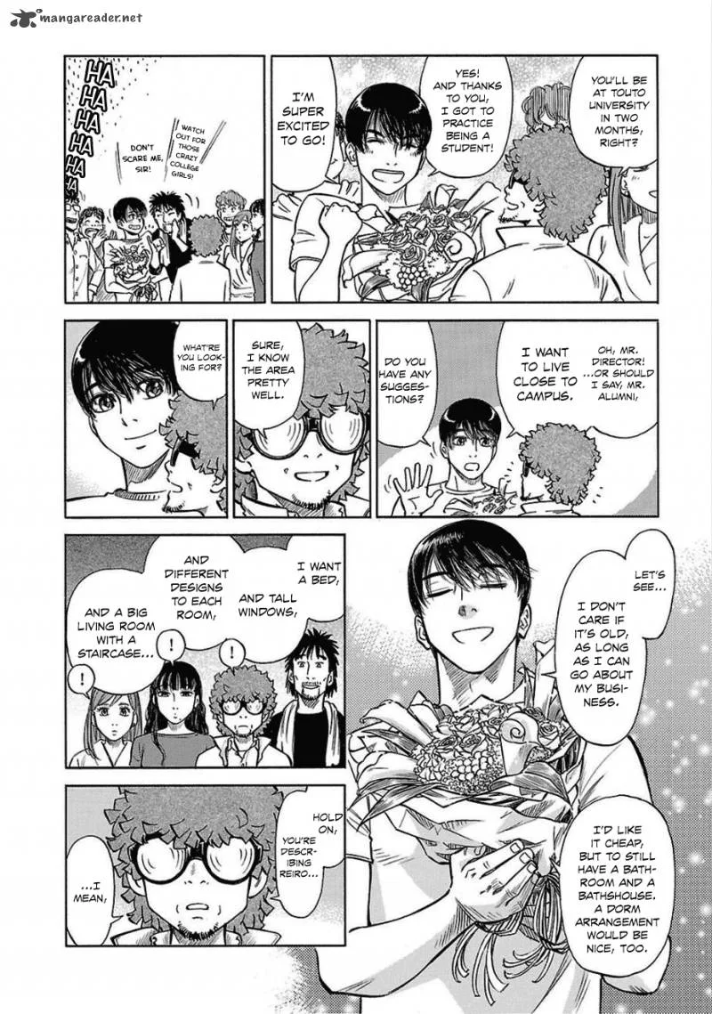 Is Reiroukan Still Alive? Chapter 14 page 11