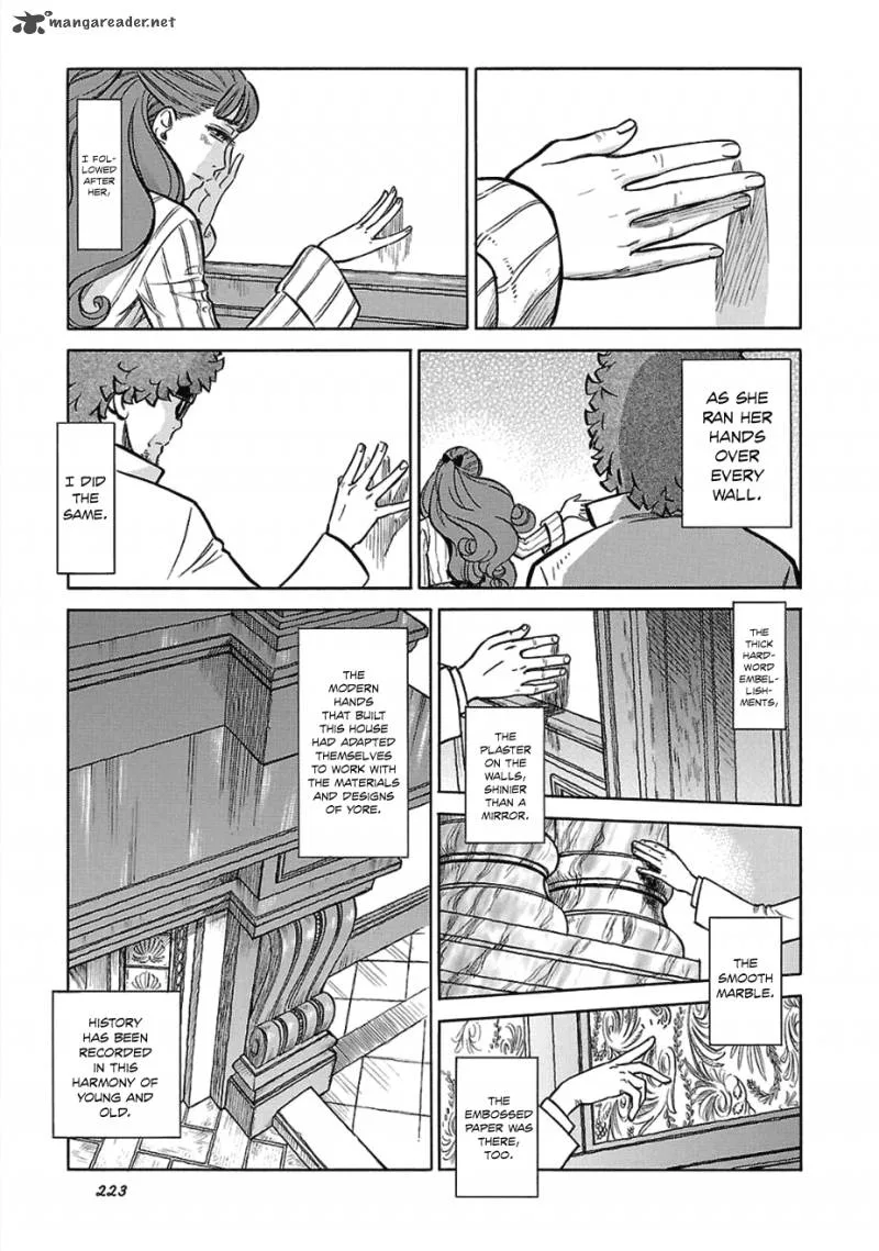 Is Reiroukan Still Alive? Chapter 14 page 37