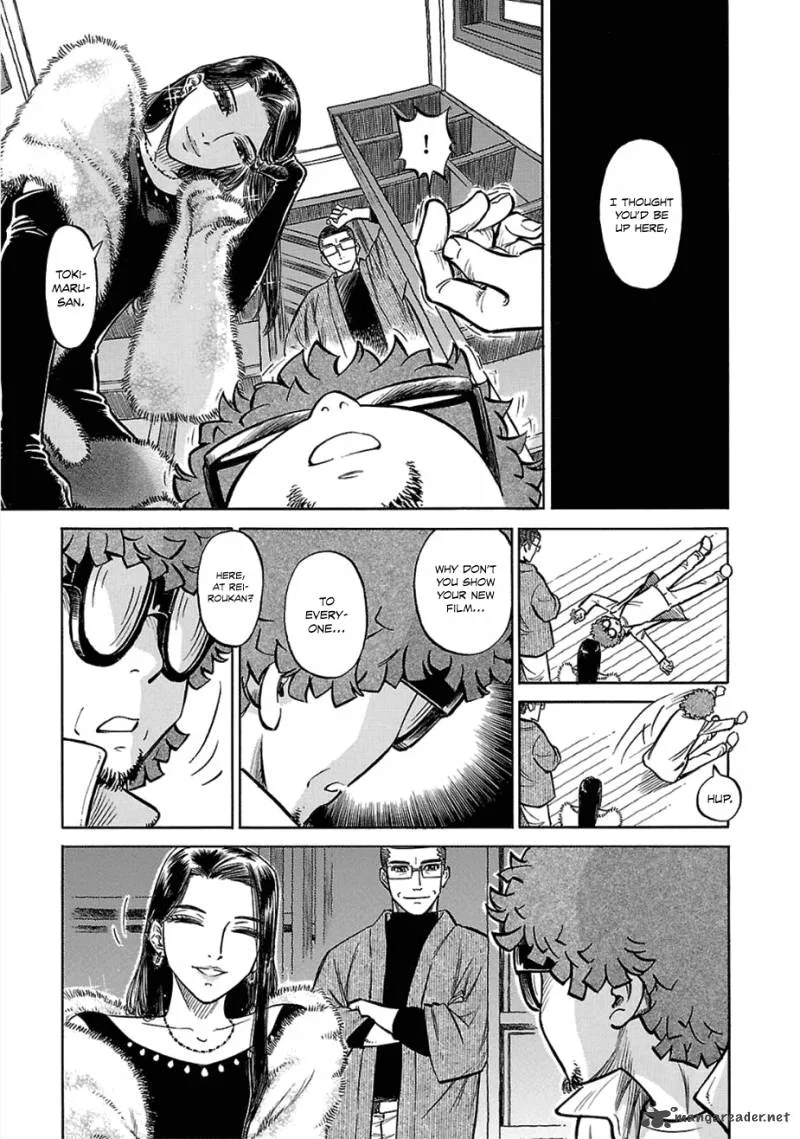Is Reiroukan Still Alive? Chapter 14 page 43