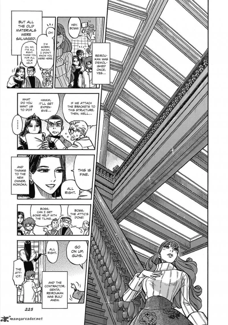 Is Reiroukan Still Alive? Chapter 14 page 39