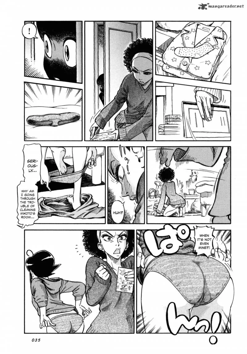 Is Reiroukan Still Alive? Chapter 2 page 5