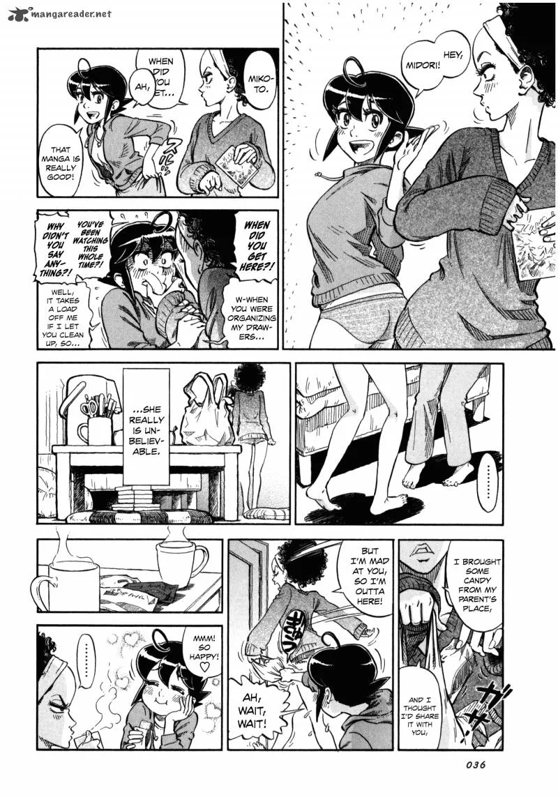 Is Reiroukan Still Alive? Chapter 2 page 6