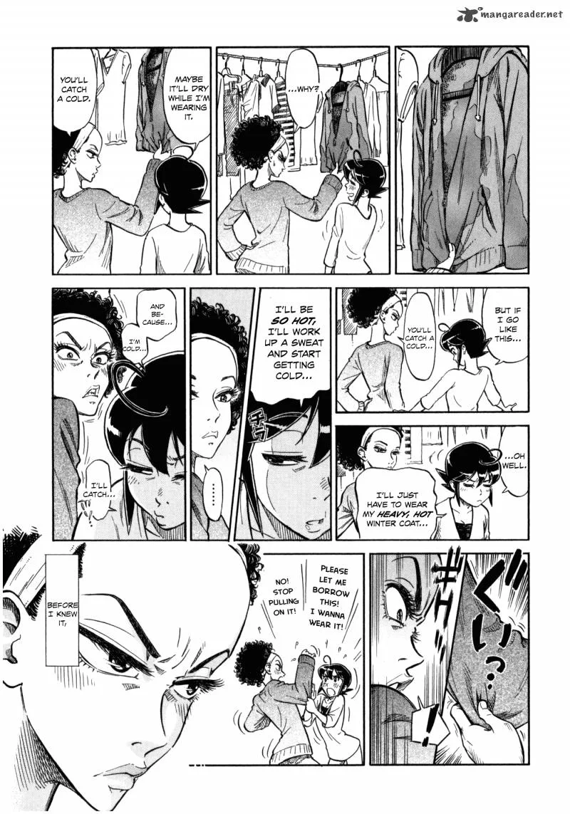 Is Reiroukan Still Alive? Chapter 2 page 17