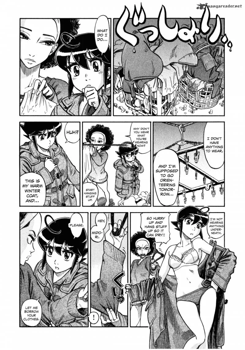 Is Reiroukan Still Alive? Chapter 2 page 8